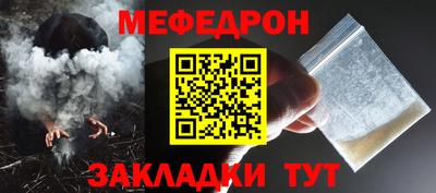 каннабис Новоалександровск