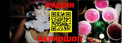 каннабис Новоалександровск
