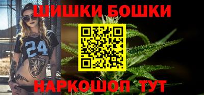 соль курить ск Новоалтайск