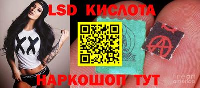 соль курить ск Новоалтайск