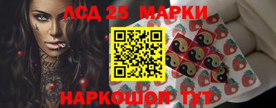 каннабис Новоалександровск