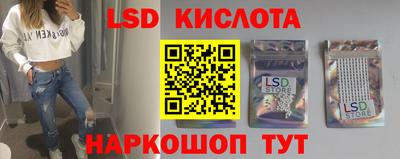 соль курить ск Новоалтайск