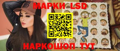 амфетамин Ноябрьск