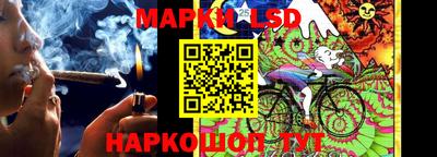 прущий лед Нижний Тагил