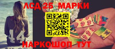 соль курить ск Новоалтайск