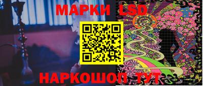 прущий лед Нижний Тагил