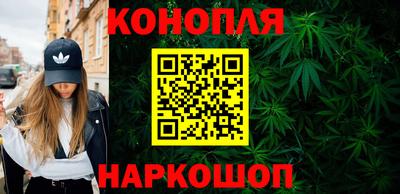 соль курить ск Новоалтайск