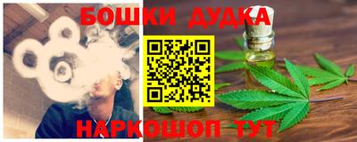 прущий лед Нижний Тагил