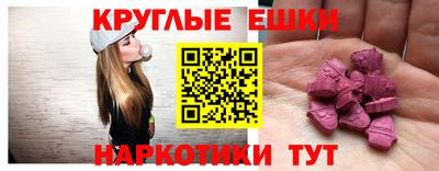 каннабис Новоалександровск