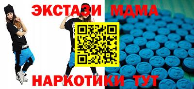 прущий лед Нижний Тагил
