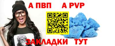 прущий лед Нижний Тагил