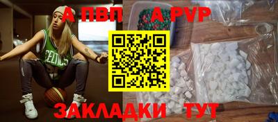 каннабис Новоалександровск