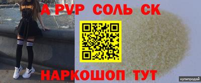 прущий лед Нижний Тагил