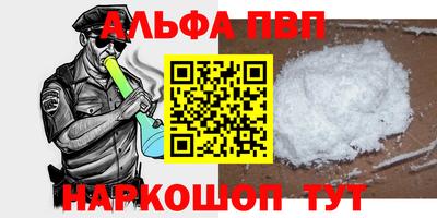 прущий лед Нижний Тагил