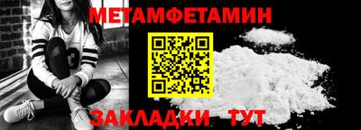 соль курить ск Новоалтайск