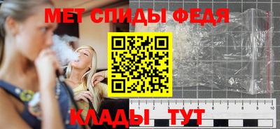 соль курить ск Новоалтайск