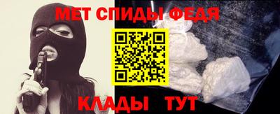 каннабис Новоалександровск