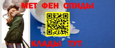 соль курить ск Новоалтайск