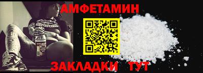 прущий лед Нижний Тагил
