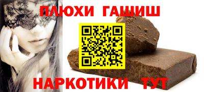 прущий лед Нижний Тагил