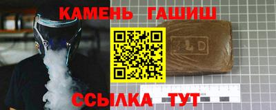 прущий лед Нижний Тагил