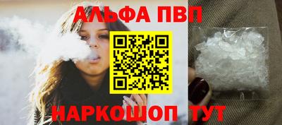 прущий лед Нижний Тагил