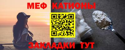 каннабис Новоалександровск