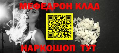 прущий лед Нижний Тагил