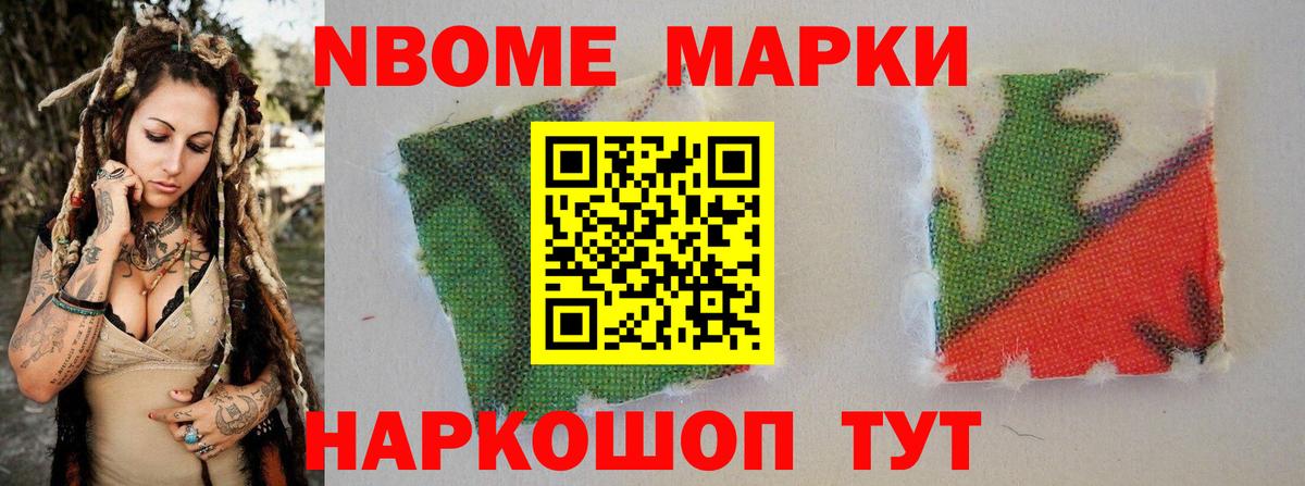 Лсд 25 экстази ecstasy  Вход с VPN  ЛСД экстази ecstasy  ЛСД экстази  Костомукша 
